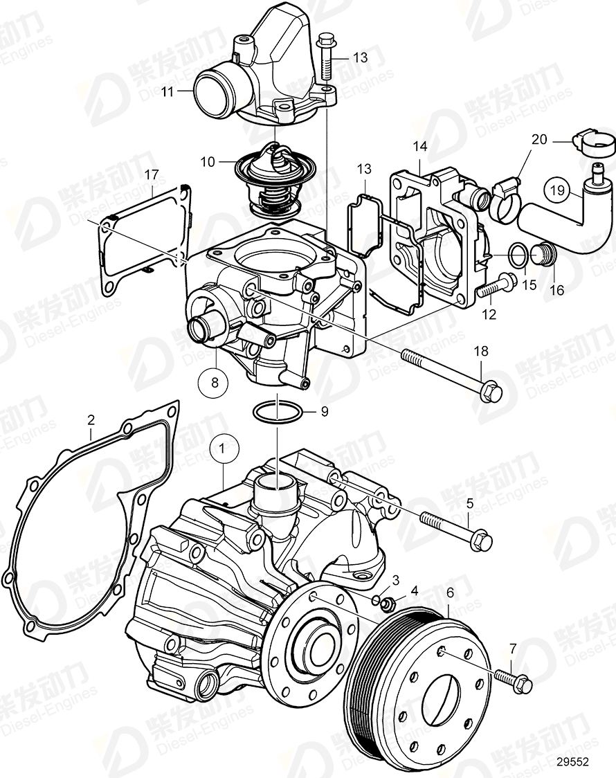 volvo penta Thermostat 21746213 Drawing volvo penta Thermostat 21746213 Drawing